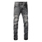 Purple Grey Ripped Jeans