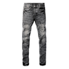 Purple Grey Ripped Jeans