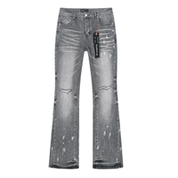 Purple Flared Jeans