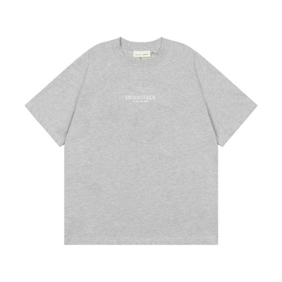 Essentials Short Set