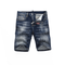 Dsq Shorts