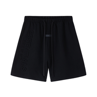 Essentials Shorts