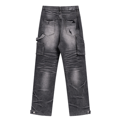 Amr Jeans