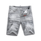 Dsq Shorts