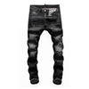 Dsq Jeans