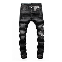 Dsq Jeans