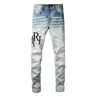 Amr Staggered Gradient Blue Jeans
