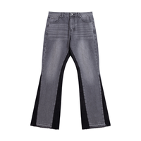 Gallery Flared Jeans
