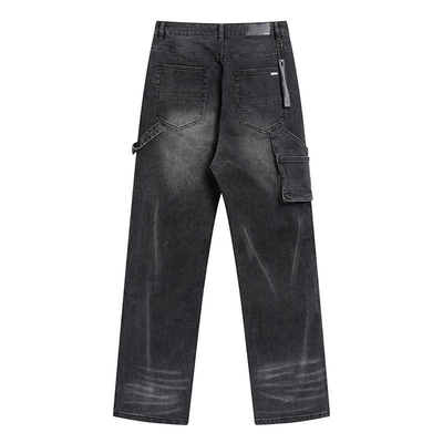 Amr Jeans