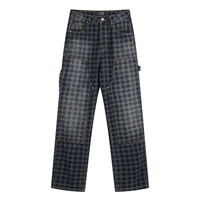 Amr Jeans