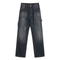 Amr Jeans