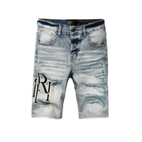 Amr Shorts
