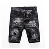 Dsq Shorts