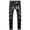 Dsq Jeans