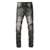 Purple Grey Jeans