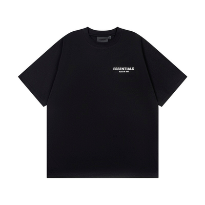 Essentials Short Set