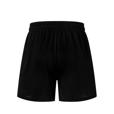 EE Monogram Shorts