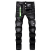 Dsq Jeans