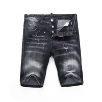 Dsq Shorts