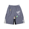 Gallery Dpt. Shorts