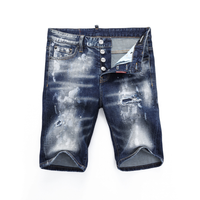 Dsq Shorts