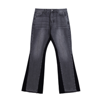 Gallery Flared Jeans