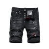 Dsq Shorts