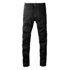 Amr Ripped Black Jeans