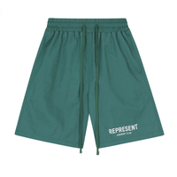 Represent Shorts