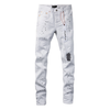 Purple White Paint Jeans