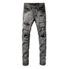 Purple Grey Ripped Jeans