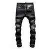 Dsq Jeans