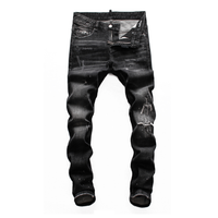 Dsq Jeans