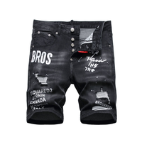 Dsq Shorts
