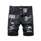 Dsq Shorts