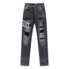 Amr Grey Staggered Logo Jeans