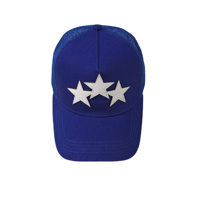 Amr Cap