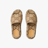 GUG SANDALEN