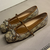 GOC ™ BALLERINAS