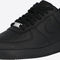 IKi1™ - SNEAKER