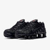 IKI™ - SNEAKER