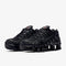 IKI™ - SNEAKER